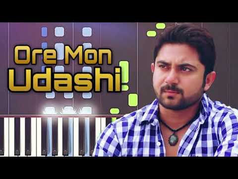 Uore Mon Udashi (Slowed+Reverb) Lu-Fi Song Sp Adi