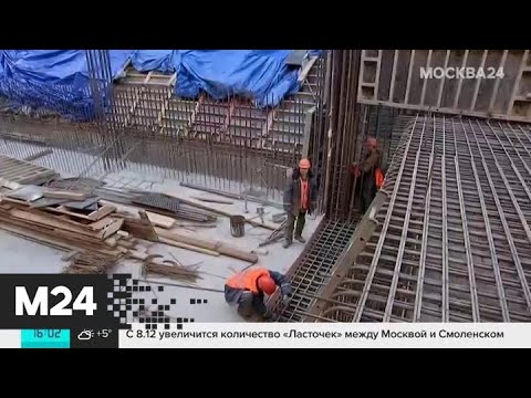 Как идут работы по строительству станции 'Зюзино' БКЛ метро - Москва 24