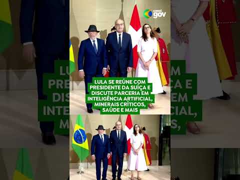 Assista ao Vídeo