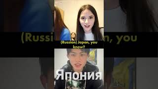 Download lagu When a Japanese meets a Russian...😂 #shorts mp3