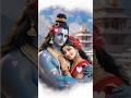 Yeh Vaada Raha Mahadev Status Trending