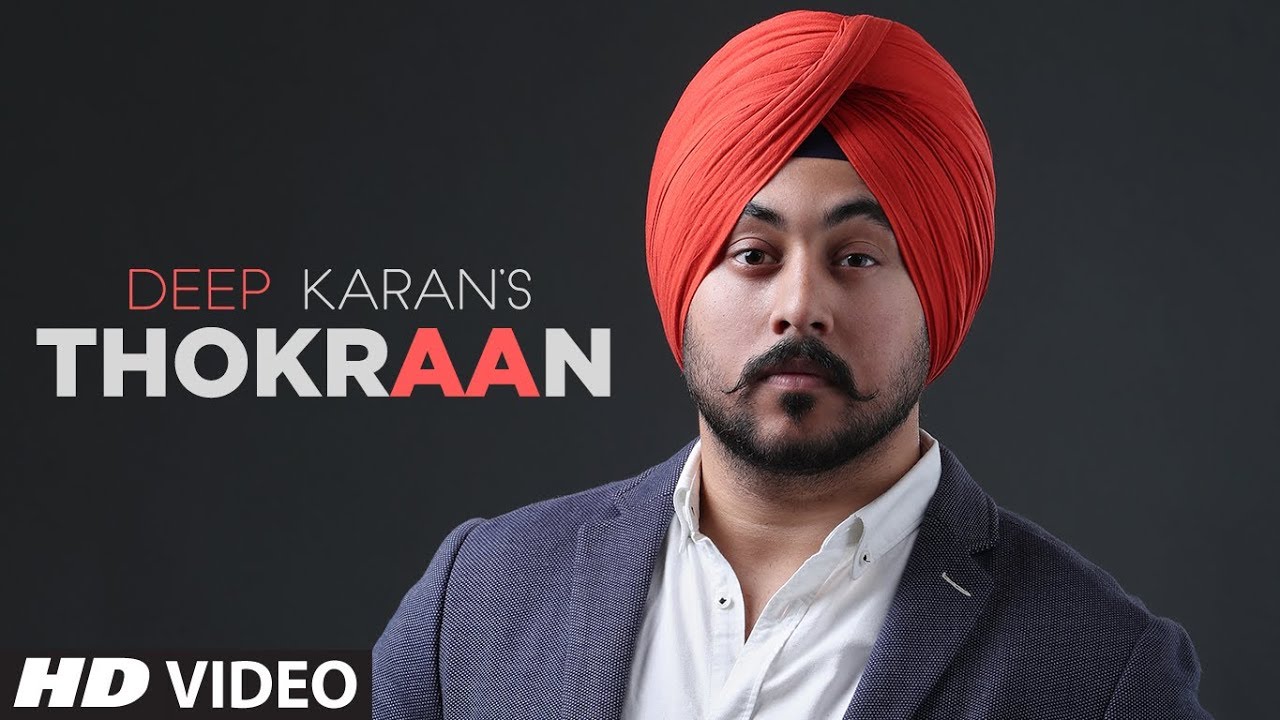 Thokraan Lyrics  | Thokraan | Deep Karan | JASSI X
