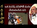 Garikapati About Death Garikapati Latest Speech Garikapatiwhatsappstatus GNR Official Videos