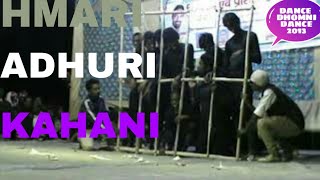 preview picture of video 'HAMARI ADHURI KAHANI DANCE COMPETITISON DHOMNI BOKARO JHARKHAND MICHAEL SIR DHANBAD'