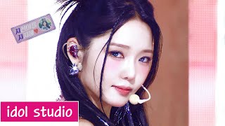 Download lagu fromis_9 (프로미스나인) 'Supersonic' (교차편집 Stage Mix) mp3