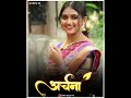 Sairat Zhal Ji WhatsApp Status New Marathi Status Sairat Special Status Edit By AK Short