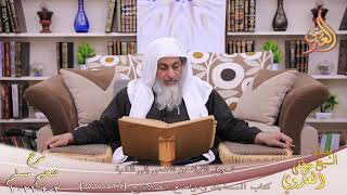 شرح صحيح مسلم (287) ” تحويل القبلة من القدس إلى الكعبة ” ح (526-527)  2 4 2021