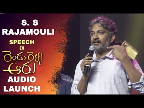 S. S. Rajamouli Superb Speech at Rendu Rellu Aaru Audio Launch - Anil, Mahima | Nandu Mallela