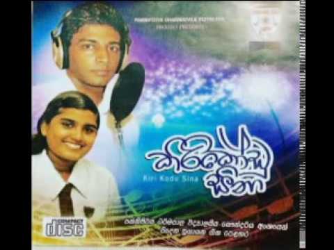 Mage Kalagola_Official audio by Sahan Chamikara ft_Thilakshi Nimasha ( 2013DVP records)