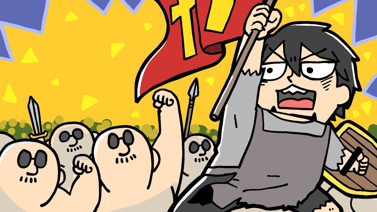 マフィア梶田と中村悠一の「わしゃ生」＃25【わしゃがなTV】