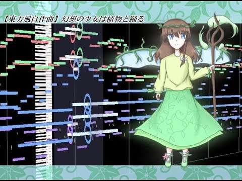 東方風な曲を作ります 貴方だけの 貴方の作った創作キャラに曲が欲しい方に Bgm 着信音 Se ココナラ