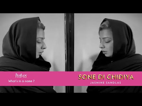 Sone Di Chidiya — watch video