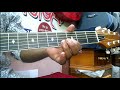 Amar Sonar Bangla (National Anthem) Guitar Lesson