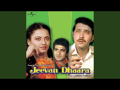 Iska Naam Hai Jeevan Dhaara (Jeevan Dhaara / Soundtrack Version)