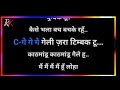 Ge Ge Ge Geli Zara Timbak Too Karaoke Kishore Kumar