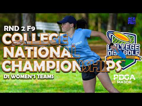 ARP | 2025 Collegiate DG National Championships | D1 Women's Teams R2/ F9 | Liberty : Emporia State