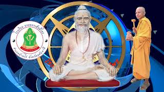 ท่าที่ 2 ตรวจเช็คสะบักไหล่