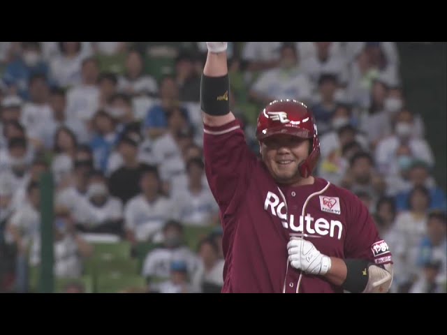 【8回表】勝ち越し打!! イーグルス・石原彪 右中間を破る2点タイムリー2ベースヒット!!  2024年4月20日 埼玉西武ライオンズ 対 東北楽天ゴールデンイーグルス