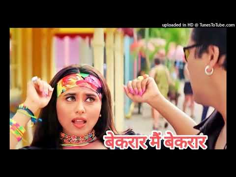 BEQARAR MAIN BEQARAR | Govinda, Rani Mukherjee | Hindi Old Song | Hindi Sadabahar Gane | Hindi Song