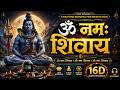 Om Namah Shivaya Most Powerful Chanting Mantra For Meditation 16 D Om Meditation
