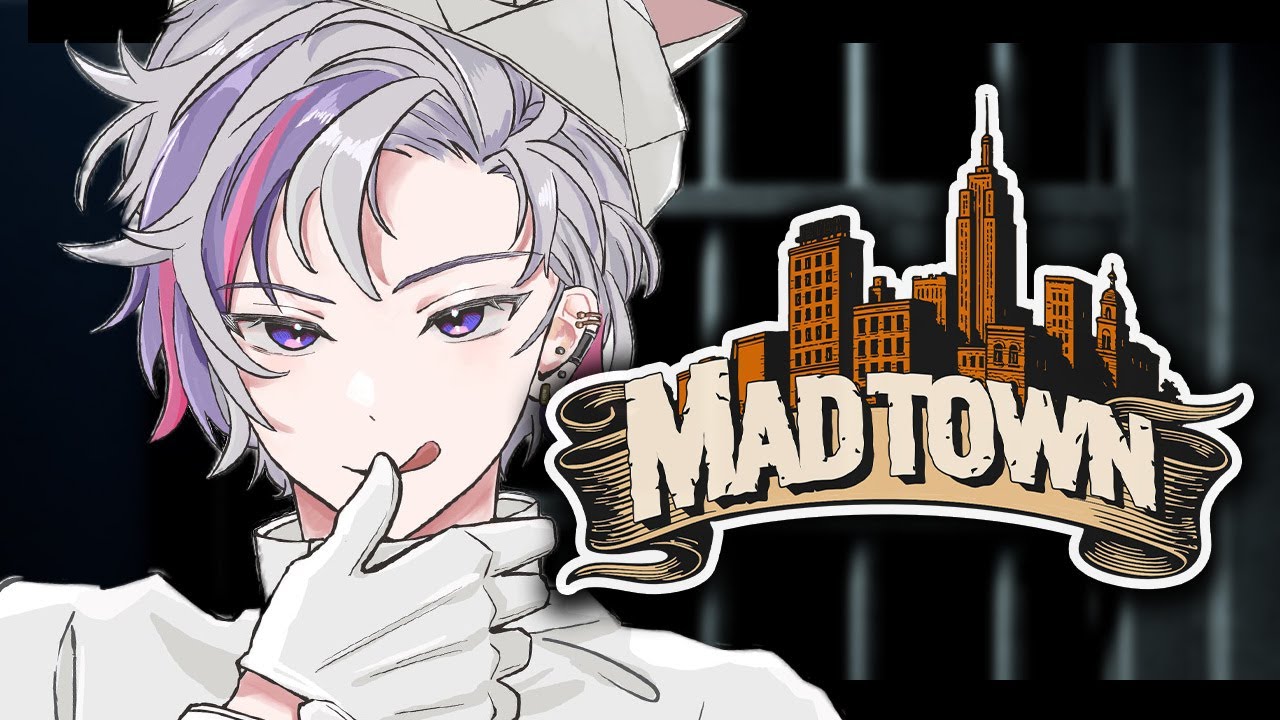 【#MADTOWN】営業そして営業 この世界も残り僅か【不破湊/にじさんじ】