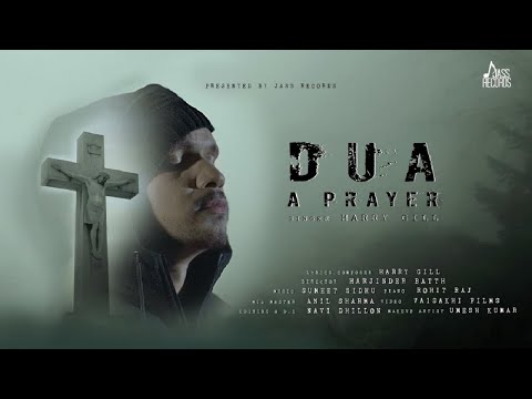Dua — watch video