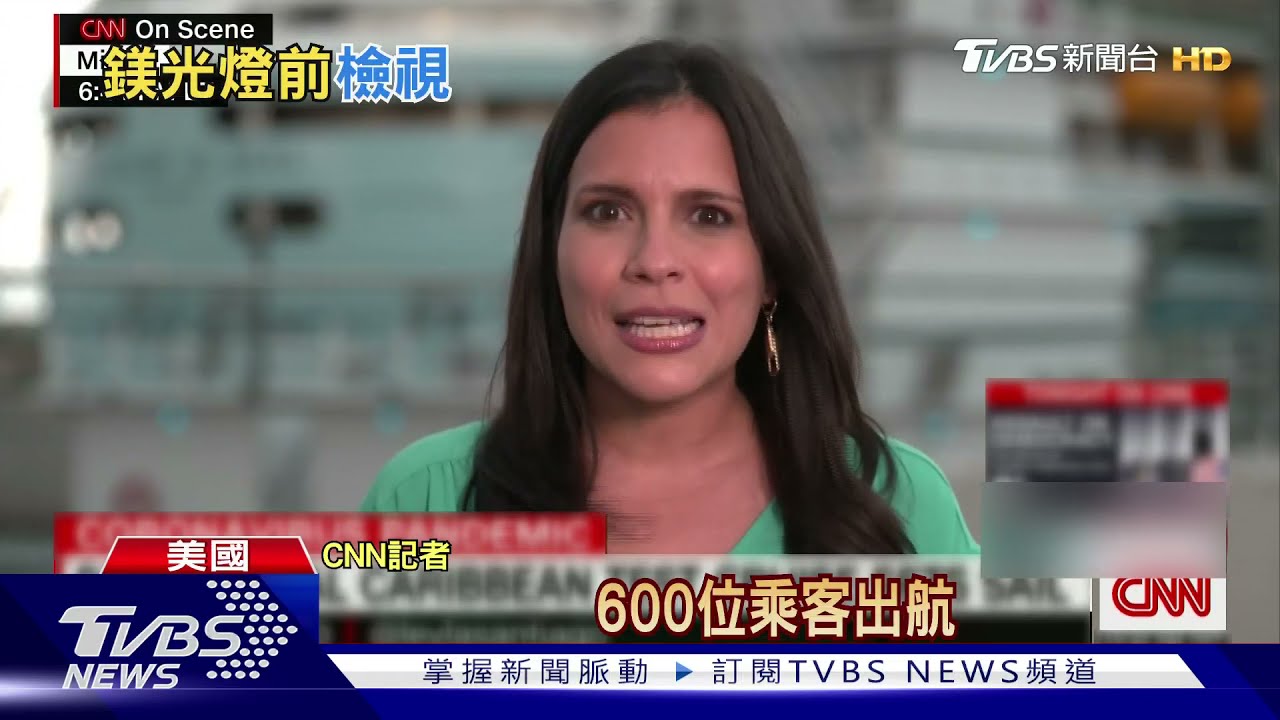 美福斯主播公然造謠?籲民眾「別戴口罩好」