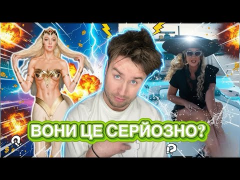 I'm watching Polyakova's scandalous clip that she wants to take to Eurovision! Kamaliya is shocke...