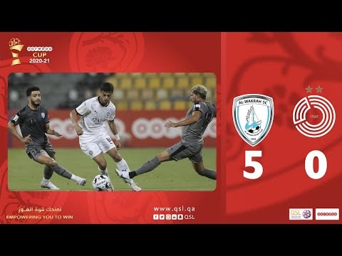 Al Wakrah 5 - 0 Al Sadd - Round 5 | Group A #OoredooCup