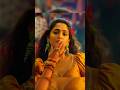 Reba Monica Song Swathi Reddy Song Mad Square Movie Songs Swathi Reddy Songs SwathiReddy