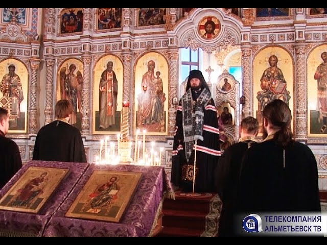 Православный календарь (7.03.2017)