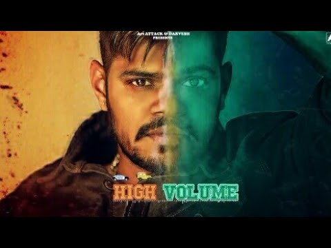 High Volume