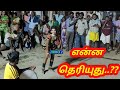 Comedy Karakattam HD Video 2023