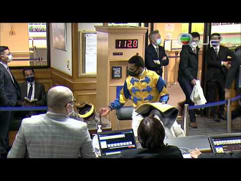 2020/21 (495) - Xiang Bai Qi (鑲白旗) - 田泰安