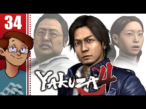 Let's Play Yakuza 4 Remastered Part 34 - Junji Sugiuchi