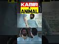 Kabir Singh Almost In Animal
