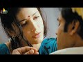 Shruti Haasan Pawan Kalyan Best Scenes Back To Back Gabbar Singh Telugu Movie Scenes