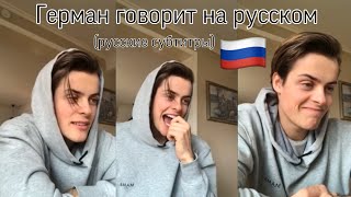 Новогодний Лемон Демон На Русском