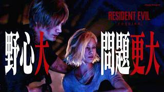 Video thumbnail image