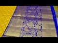 YELLOW SILK SAREE WITH BLUE BORDER KANCHIPURAM PURE SIKK