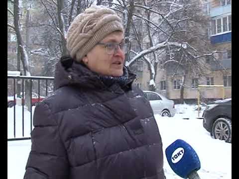 Куряне массово жалуются на сосульки