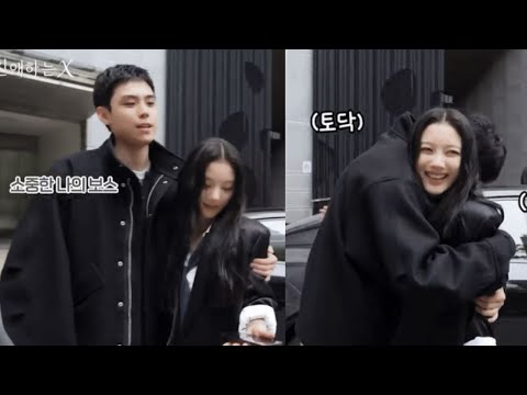 Kim Yoo Jung & Kim Do Hoon Spark Dating Rumors After Sweet BTS Moments!