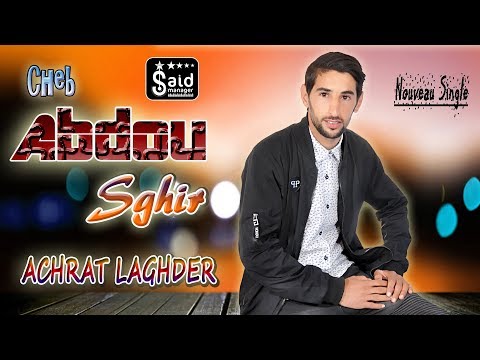 Cheb Abdou Taourirti - Achret Laghder