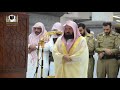 The Best Recitation Of Sheikh Abdur Rahman Sudais In End Of Surah Ibrahim Allahu Akbar