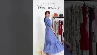 アナウンサー3人の1週間コーデ👗 オフィスにもデートにも使えるコーデ紹介💘