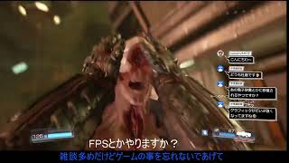 先っちょだけ DOOM
