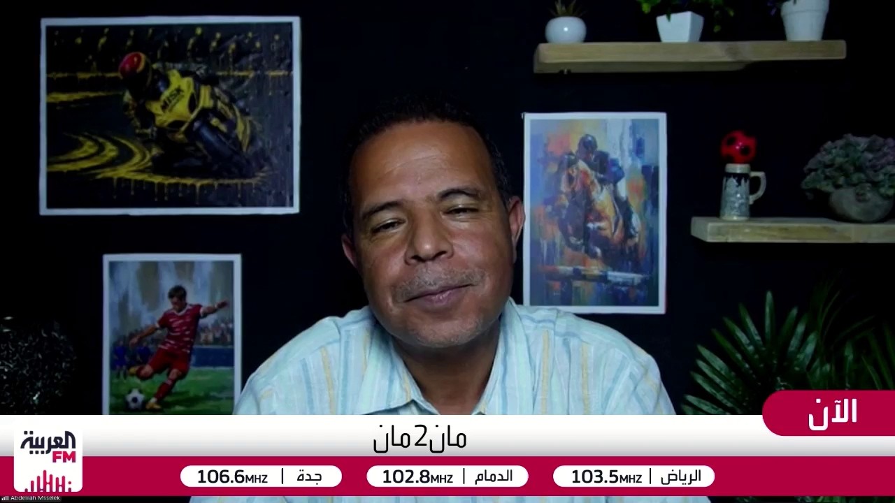 هل يتأثر منتخب المغرب بالحضور الجماهيري في المونديال؟