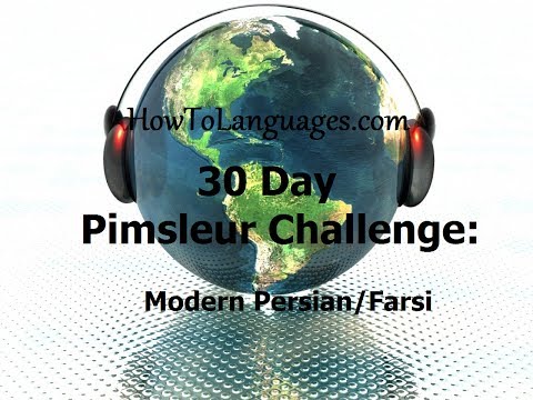 My 30 day Pimsleur Persian (Farsi) Challenge Intro