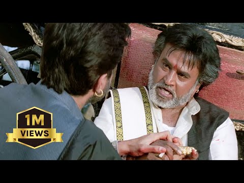 ठाकुर नीति नियम और इंसाफ को नहीं छोड़ सकते | Anil Kapoor | Rajnikanth | Hindi Movie
