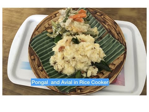 download lagu mp3 mp4 Making Pongal In Rice Cooker, download lagu Making Pongal In Rice Cooker gratis, unduh video klip Making Pongal In Rice Cooker